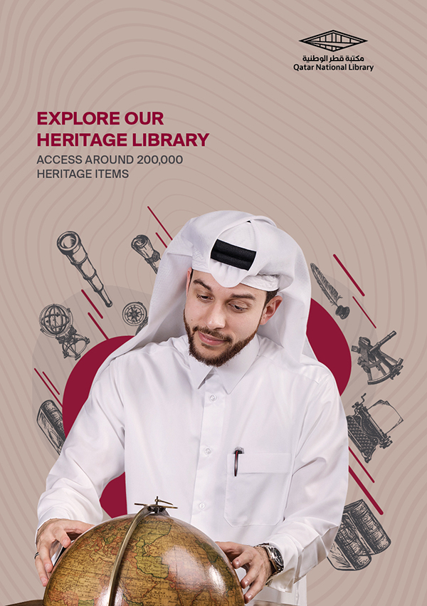 Become a member Brochure