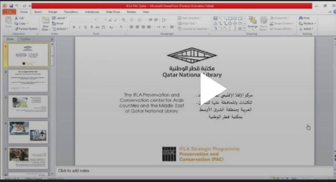 Preventive Measures to Preserve Arabic Manuscripts