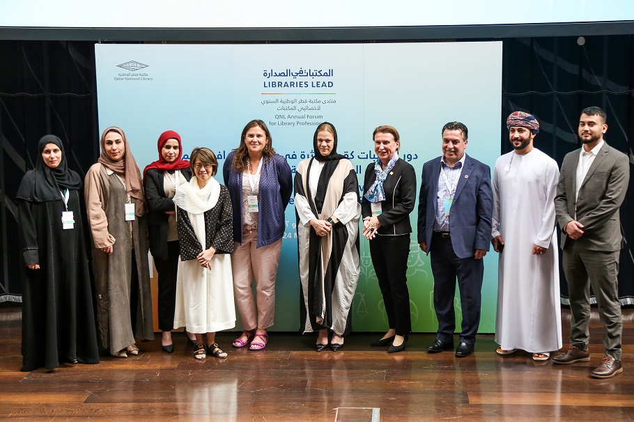 Group photo of Forum presenters