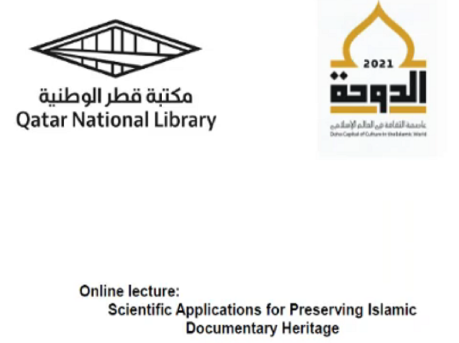 Scientific Applications for Preserving Islamic
