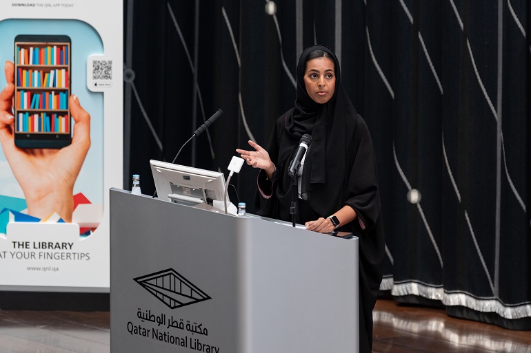 Sheikha Maryam Al Thani