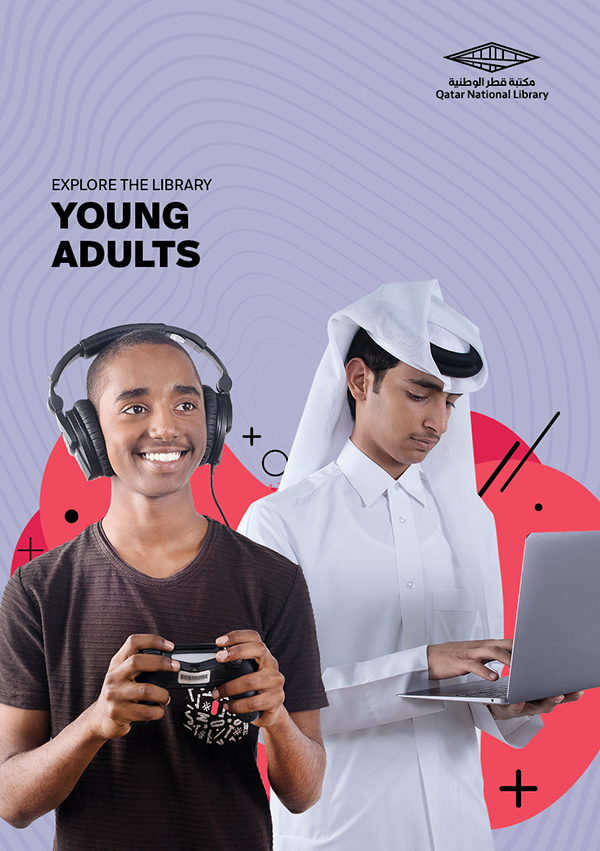 young adults brochure cover