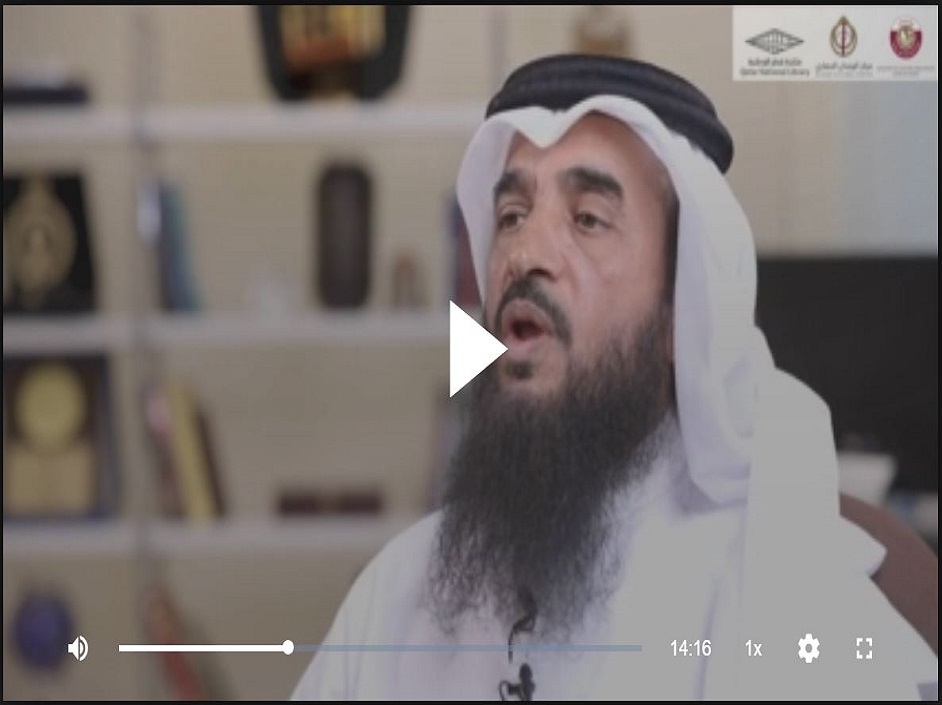 Educational Pioneers in Qatar