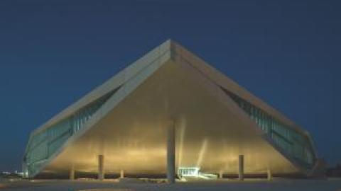 QNL view at night