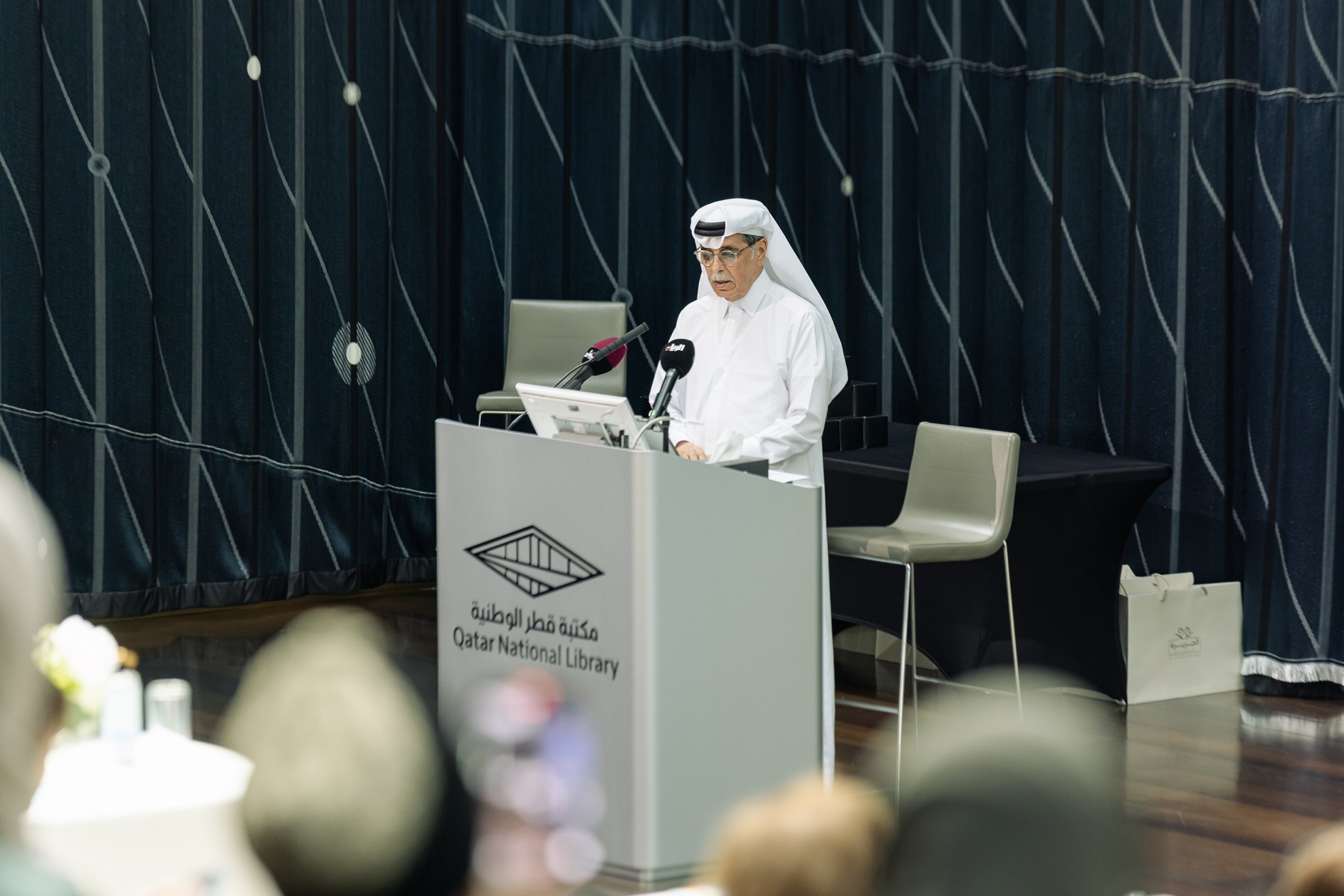 Dr. Hamad Al-kawari