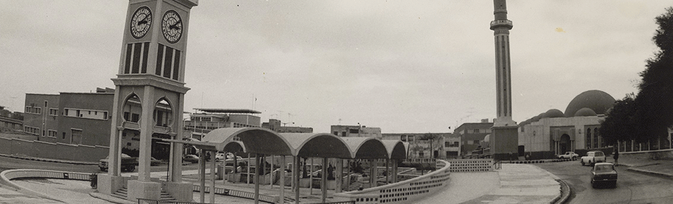 Clock tower and shuyoukh masjid