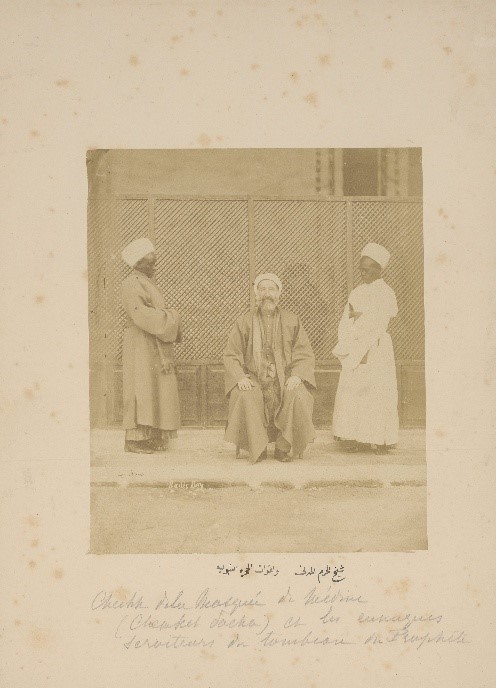 The Shaykh of the Mosque of Madinah